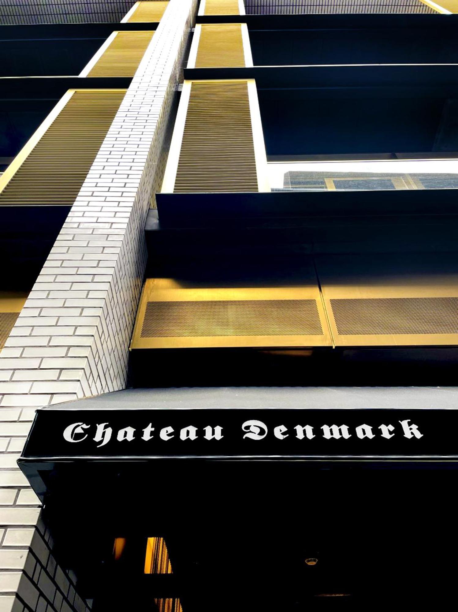 Chateau Denmark London Exterior foto Château Denmark